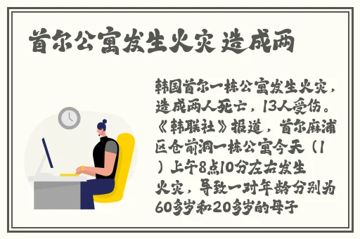 国产精品沙发午睡系列99使用方法