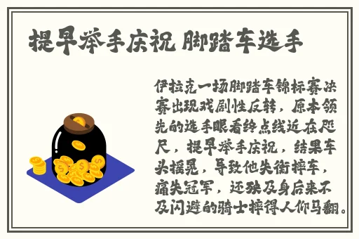 久久久精品波多野结衣AV