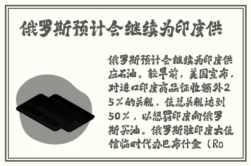 一面亲一面膜下53分钟