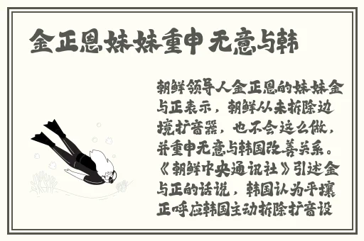 国外SPEAKINGENGLISH真打