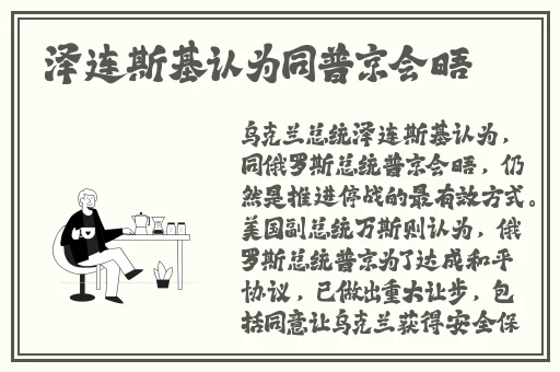 近距离全景偷拍上厕所